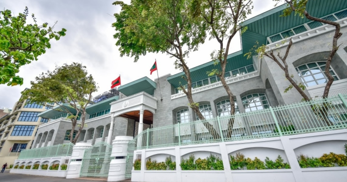 Maldives broadcasting commision ge memberu kamuge magaamah kurimathilumuge furusthu hulhuvailaifi