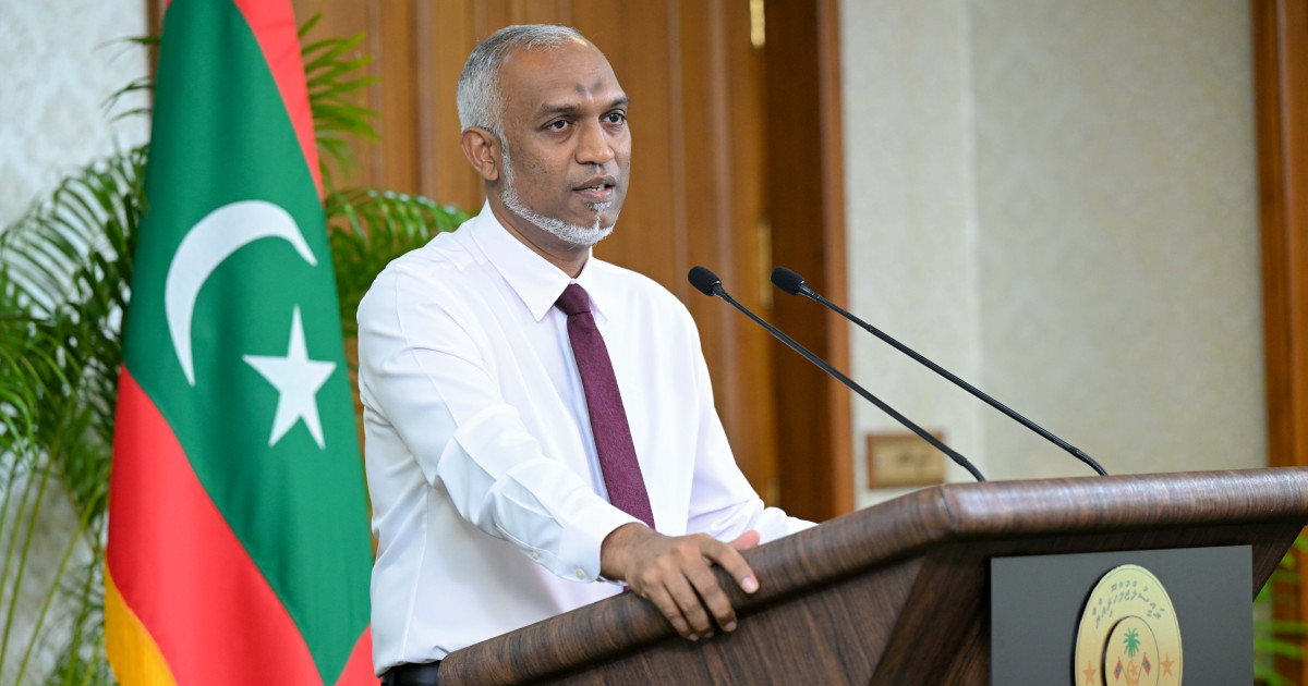 IGMH Ge O.P.D Dhe Dhanfalhi Ah Hingan Vani Nimaafa
