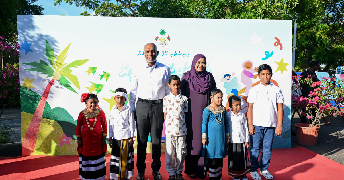 Konme kujjakah ujaalaa maadhama eh hoadhumakee mulhi mujuthamau ge zinmaa eh: Madam