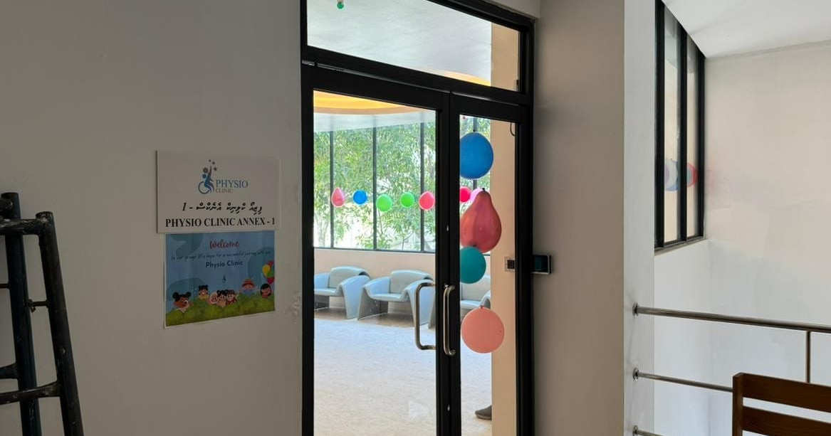 Therapy nagan clinic akah dhiya kujjakah muvazzafaku aniyaa kuri mahsalaeh balany