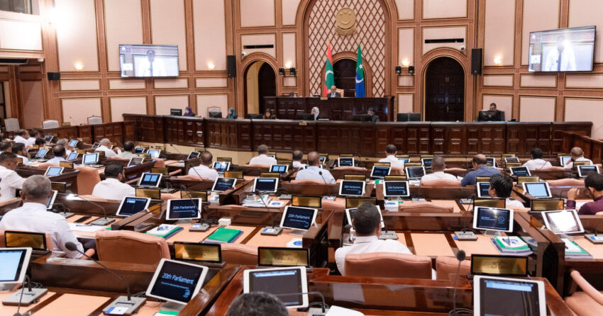 2007 ge jeelun feshigen dhunfaiy manaakuran faaskohfi