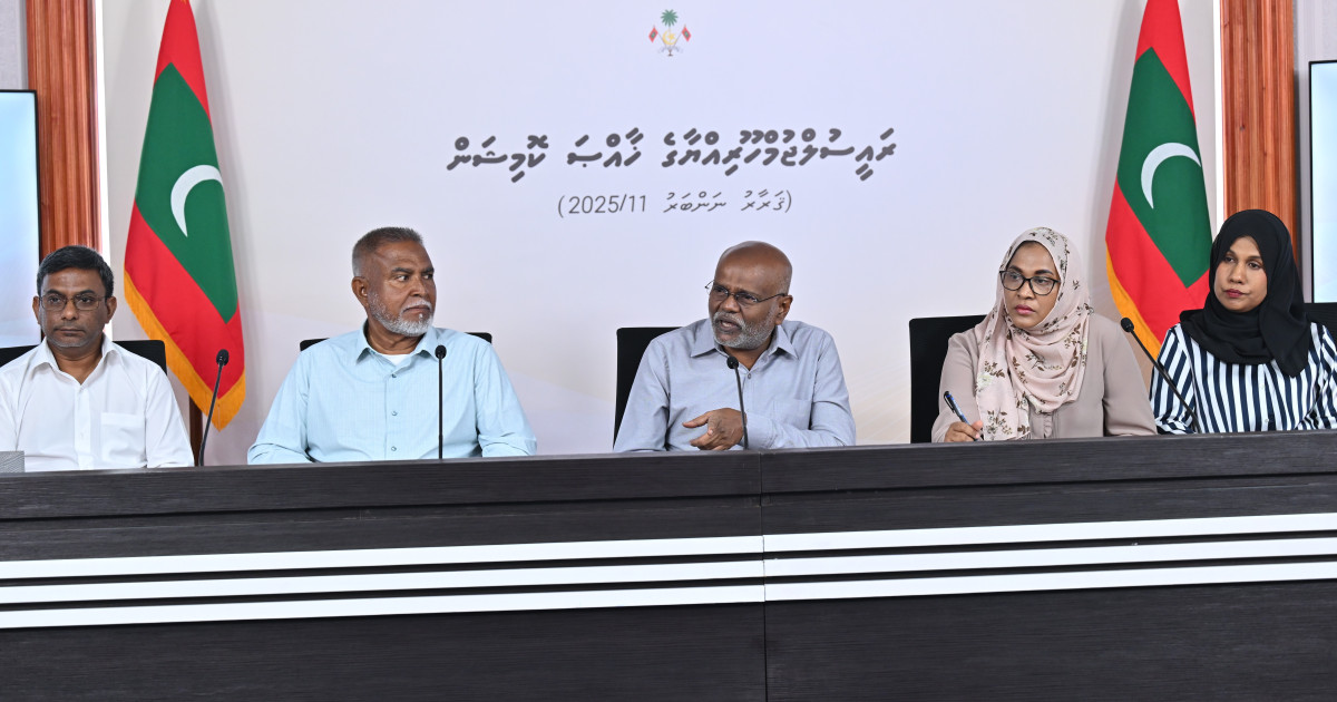 Yumnu vettun: Rasmee konme dhuvahaku commission baavvaa gothah gavaaidhu nerefi