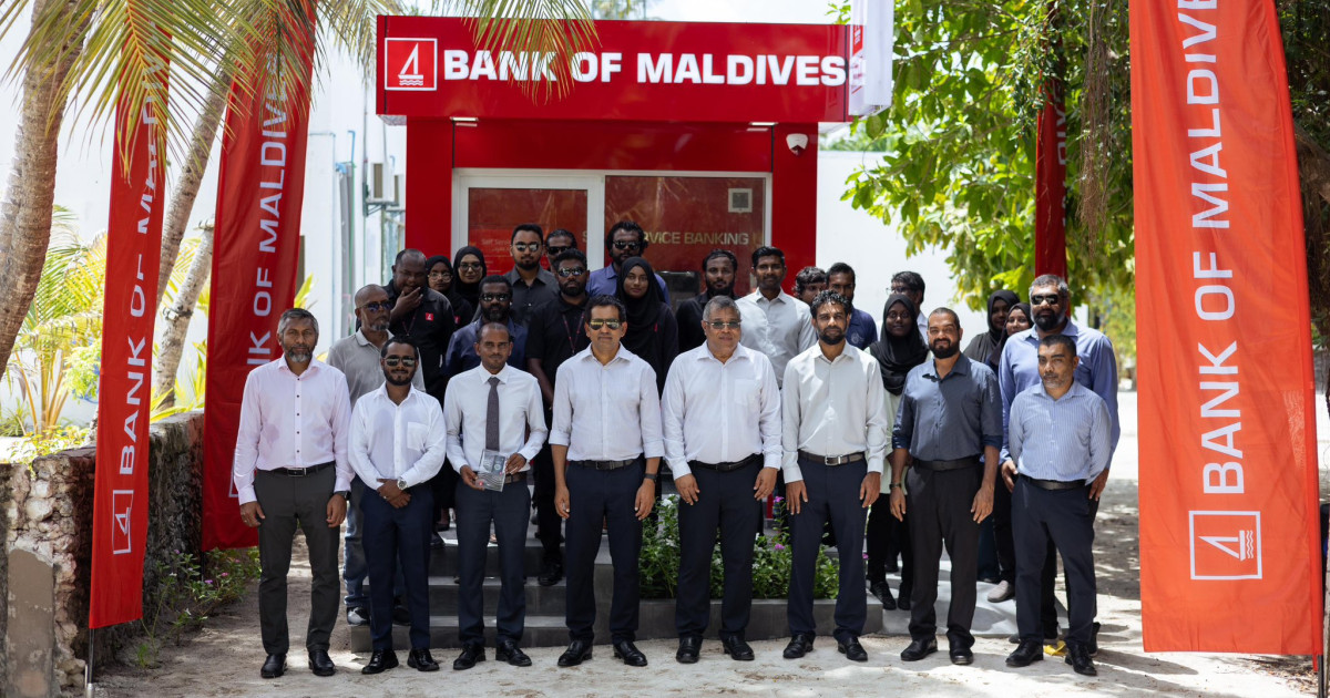 Henbadhoo aai Kudafari gai ATM ge hidhumaiy fashaifi