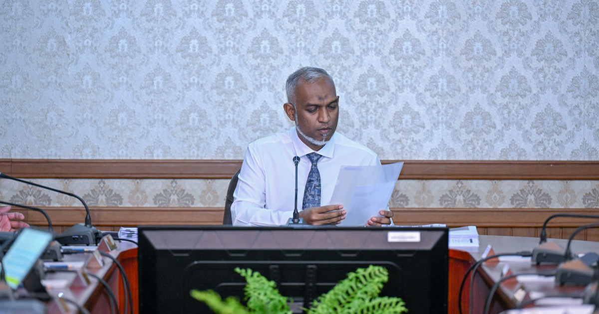 2007 ge jeelun feshigen dhunfaiy manaakurun thasdheegukohfi