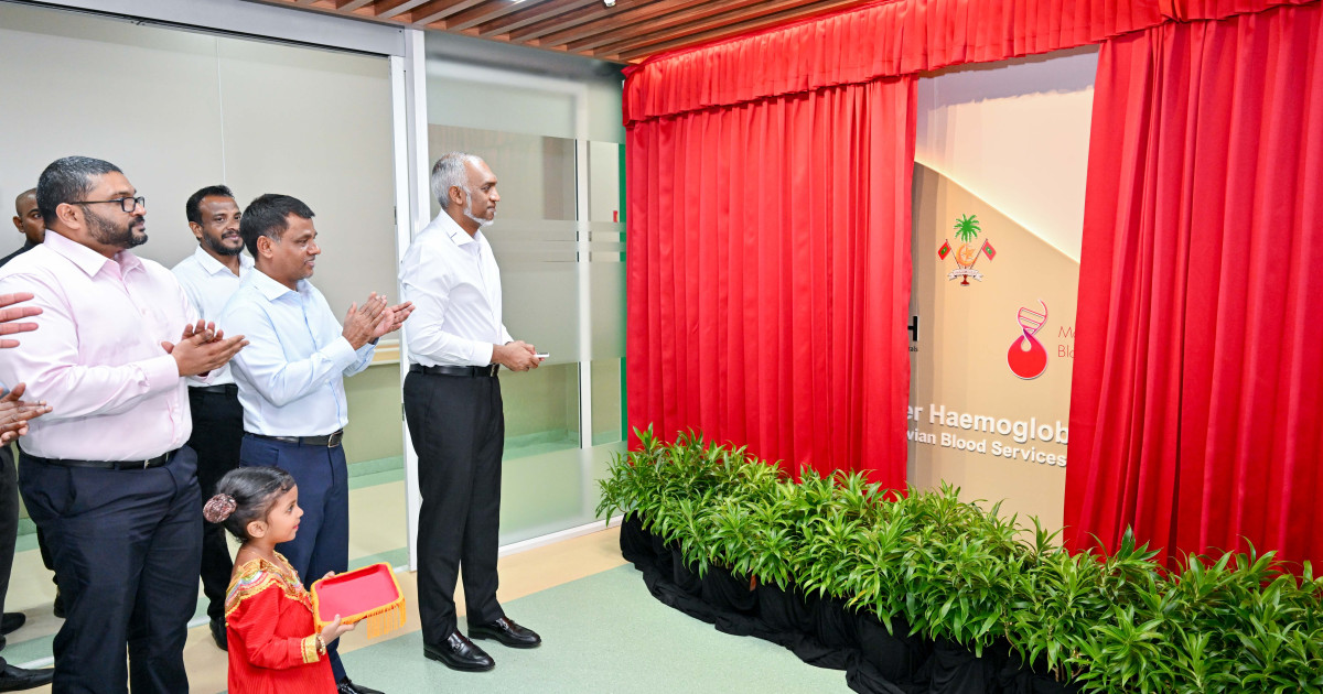Orange Hiyaa ah badhalu kuri Thalassemia Centre hulhuvaifi
