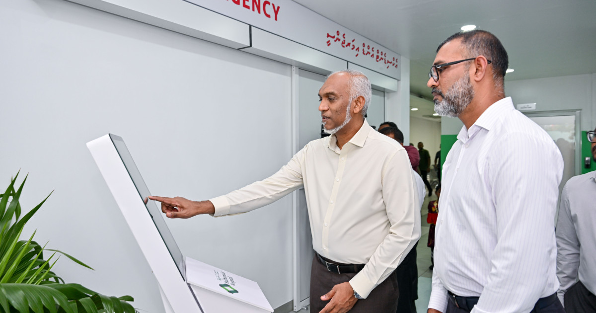 Hulhumale hospital ge 14 endhuge aa emergency room Raees hulhuvai dhehvaifi