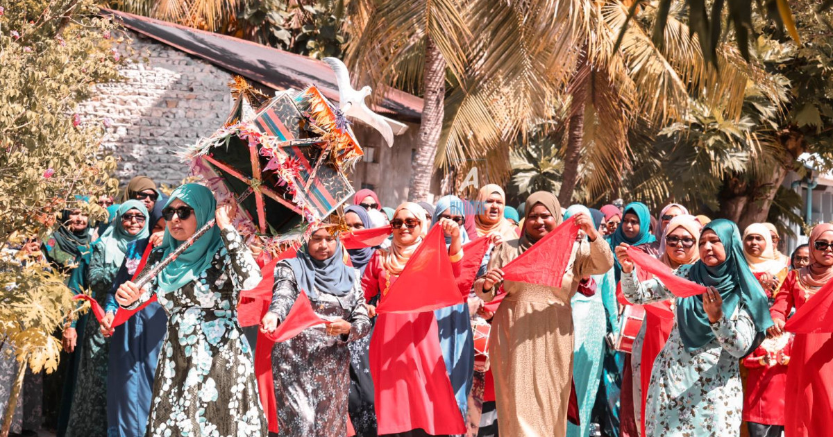 Kamadhoo ah adhi Eid nunimey; mulhi rah furaalai million in aamdhanee
