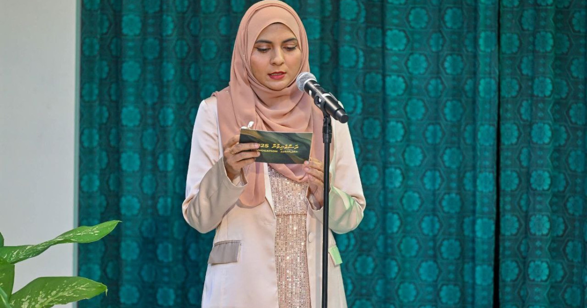 Broadcom ge member kamah Zamath ahyanu kurumah faaskohfi