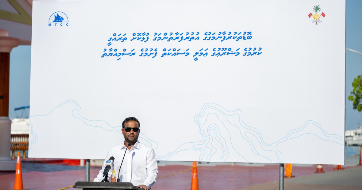 Boduthakarufaanu Magu Ge Uthuru Faraa 4 Lane Akah Tharagee Kurani