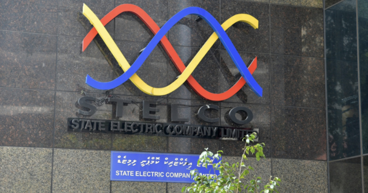 Hulhumale 50 Megavolt Engine Ge Masakatheh Kurumahtakai Nivaalani