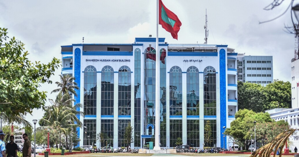 Gang Gaanoonu Ge Dhashun Gang Thakah Fiyavalhu Elheyne : Fuluhun