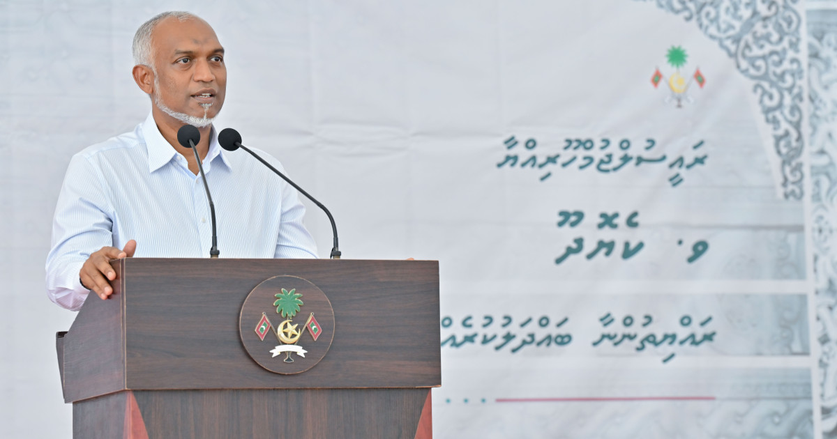 keyodhoo Bin Hikkumuge Mashroo Ahna Aharu Fesheyne : Raees