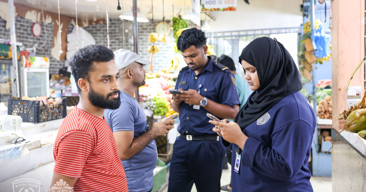 Gavaidha Hilaafah Viyafari kuraa Bidheysin Huttuvumah Haasa Operation eh Fashaafi