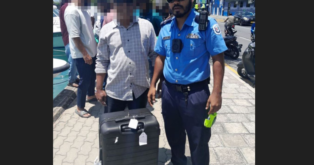 Gellunu bailakka ruffiya baigadi irutherey hoadhaifi