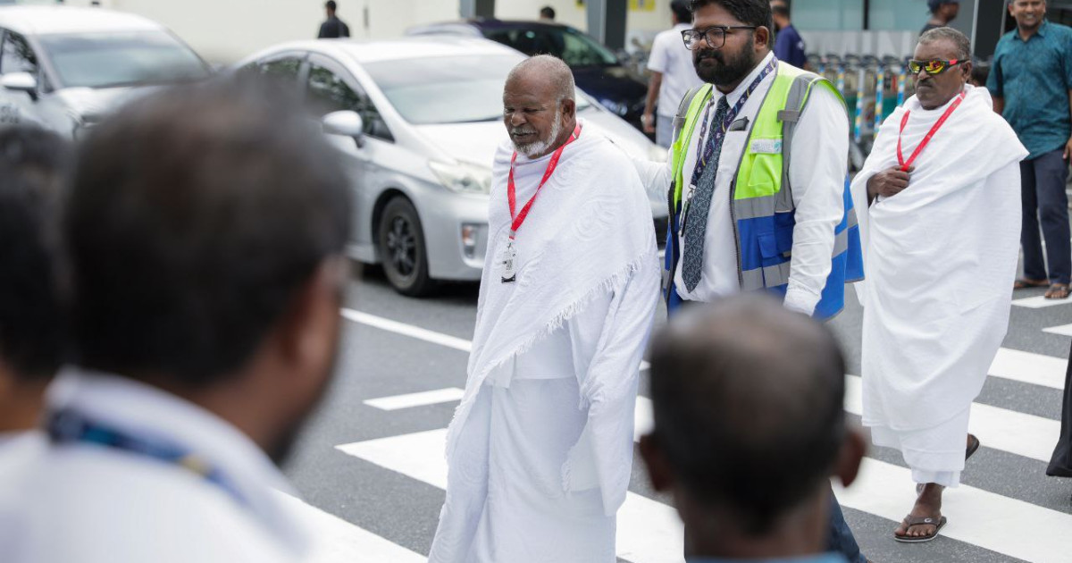 Sarukaaru ge haradhugai mi aharu hajj ah fonuvaa 50 hajjuverin hovaifi