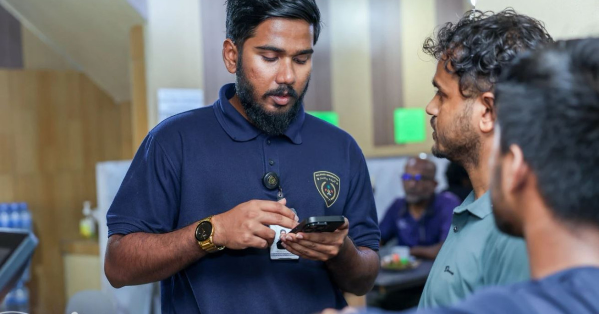 Bio-metrics update nukuraanama fiyavalahu alhan nimmaifi