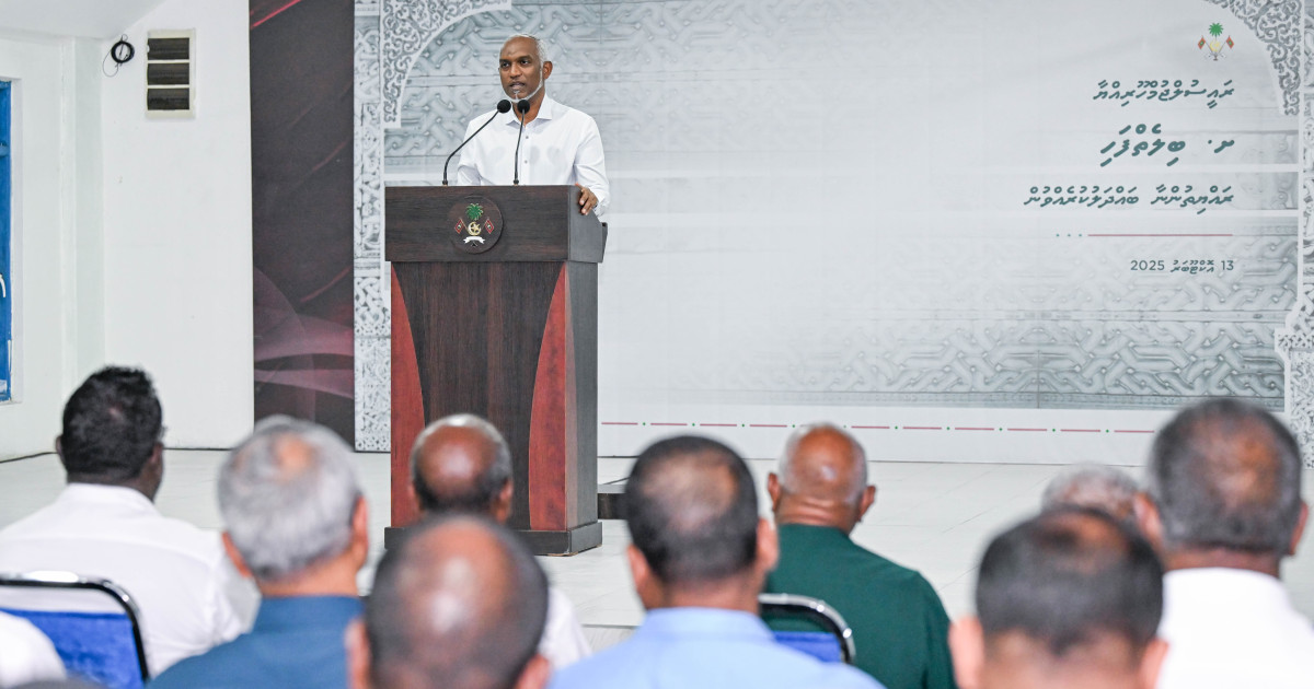 Tharahgeege massahkahthah kuriah gendhaane rayyithunnah faidhaa vaa gothah: Raees