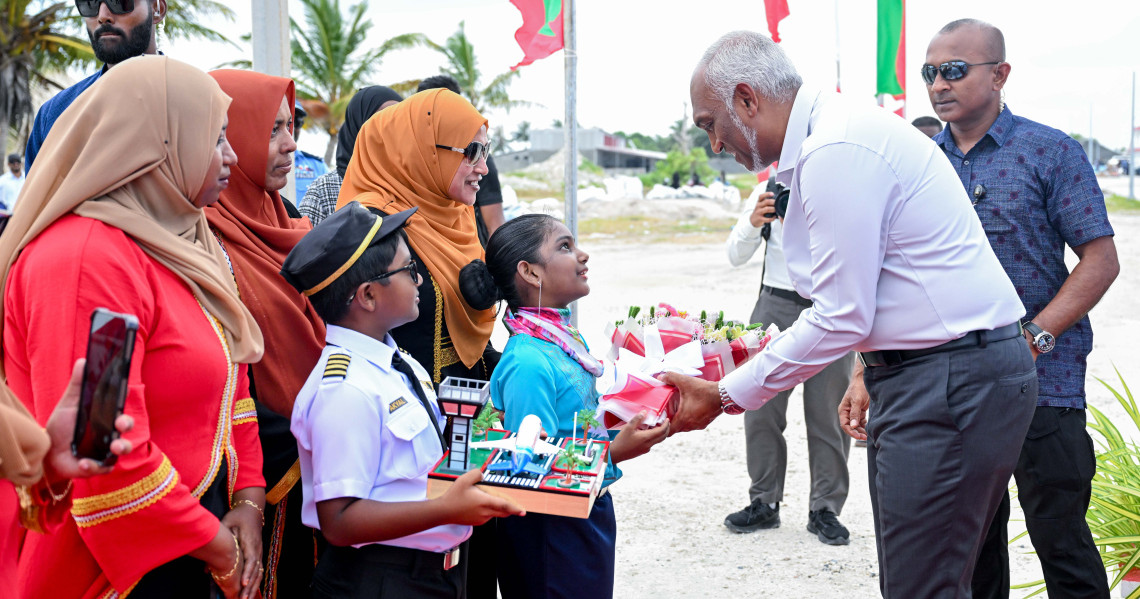 Sh. Atholhah 4 airport, 3 Airport feshee raees ge dhathurun