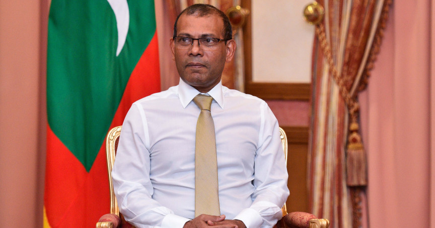 Inthihaabee shiaarakah Nasheed beynun vanee "Ihah Madukohlaa"