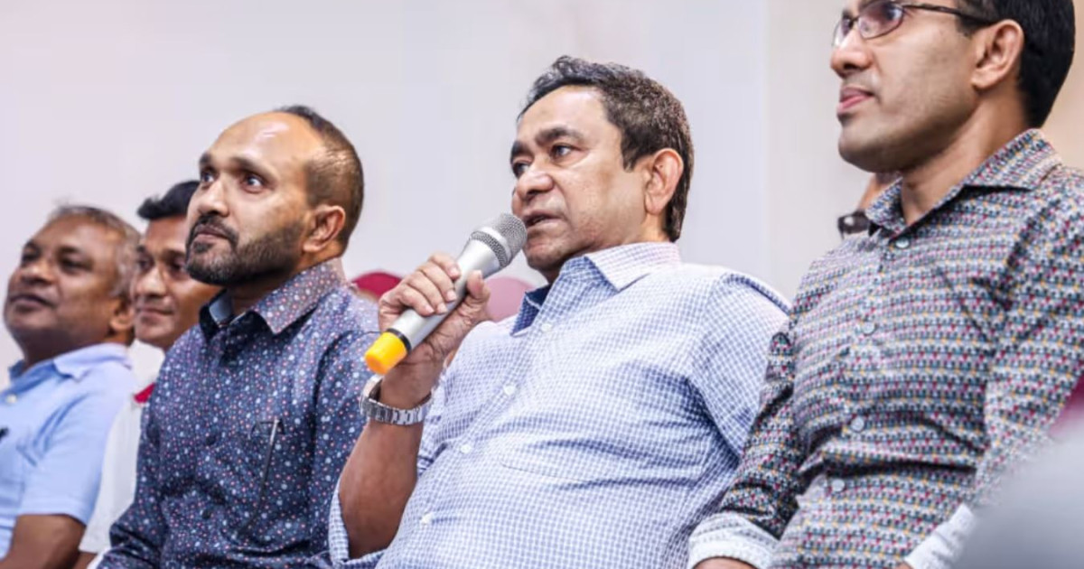 PNF ge dhaaimee magaamuthakah kurimathilaan hulhuvaalaifi