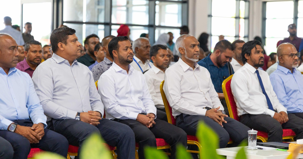 Maalee bayaanu ge nizaamu othy verin ge mussandhikan foruvey gothah