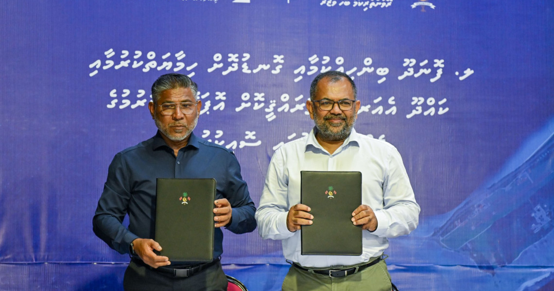 Kahdhoo Airport international fenvarah tharahgee kuran MACL ah