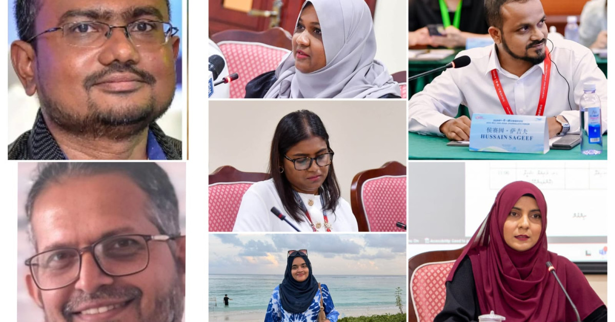 Media thakah fiyavalhu alhaa commission ekulavaalaifi