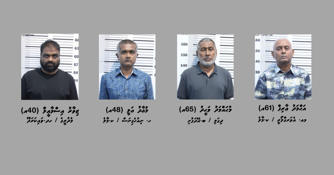 Cigarette vakkan: container ge baitha hoadhai, ithuru meehaku hayyarah