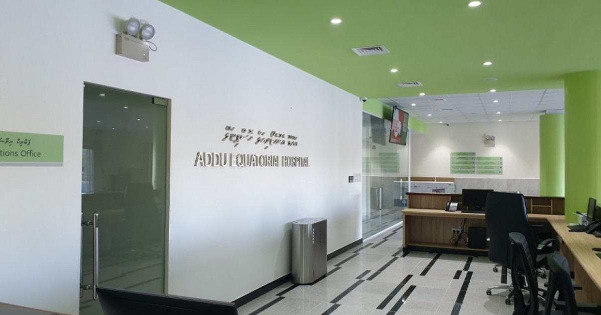 Addu geyehge therey dhemafiriaku maruvefai ovvai fenijje