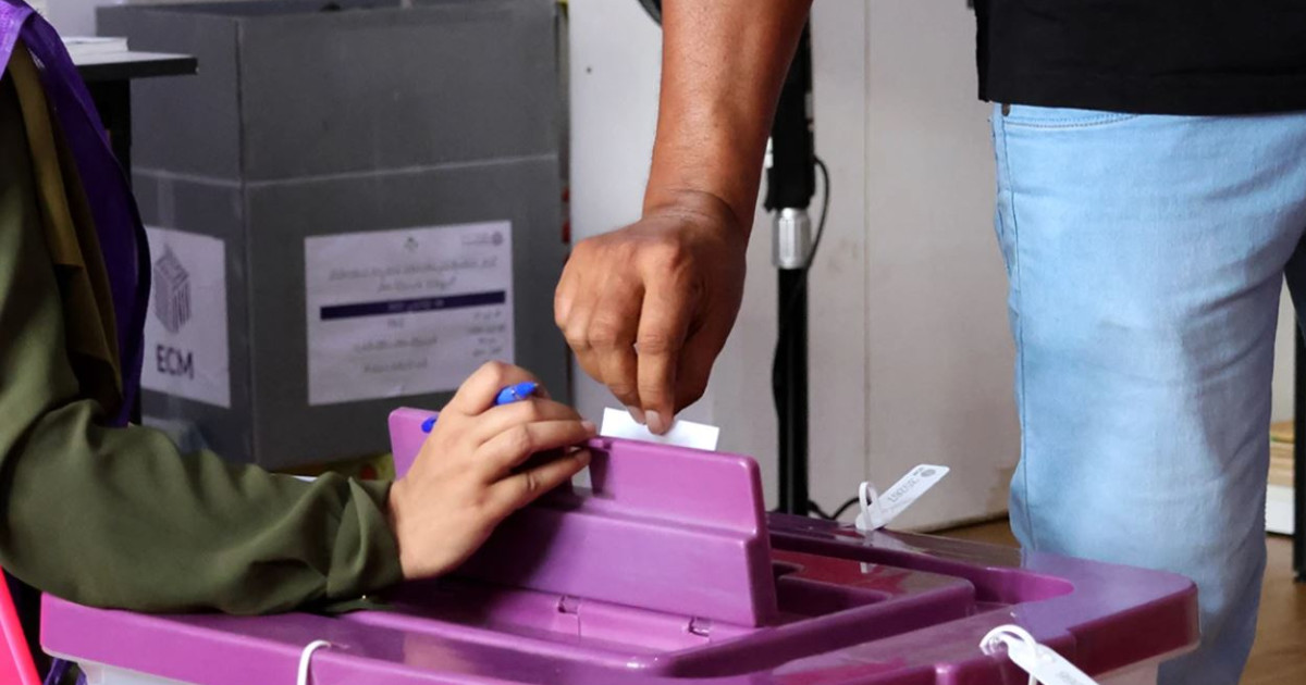 Mulhi raajje'ge nazaru Addu ah