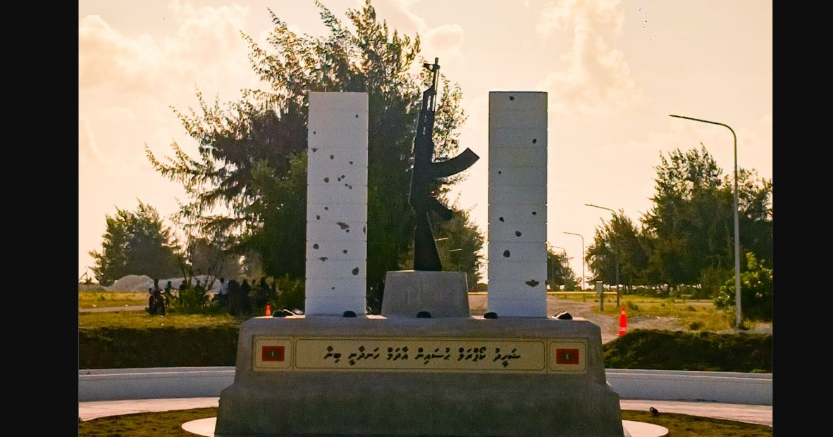 Shaheed hussain adam ge handhaanugai Kulhudhuffushi gai binaa'eh hulhuvaifi