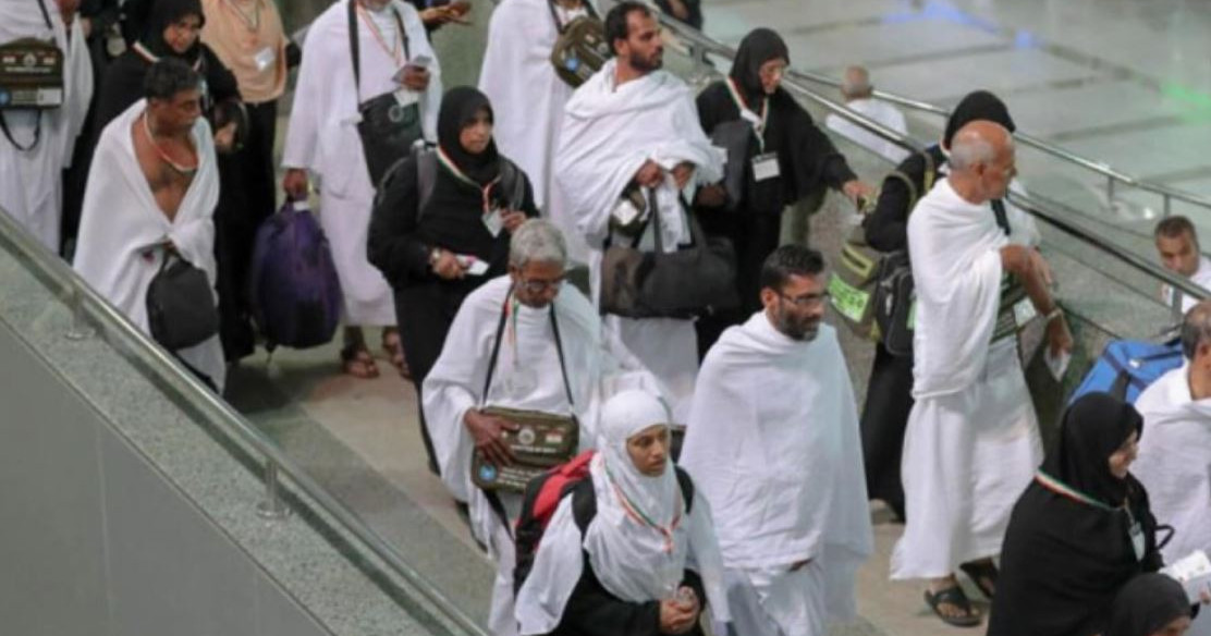 Jamaa athakaa nugulhi umrah ah dhaan amilla aha hurihaa huhdha eh mihaaru hoadheyne