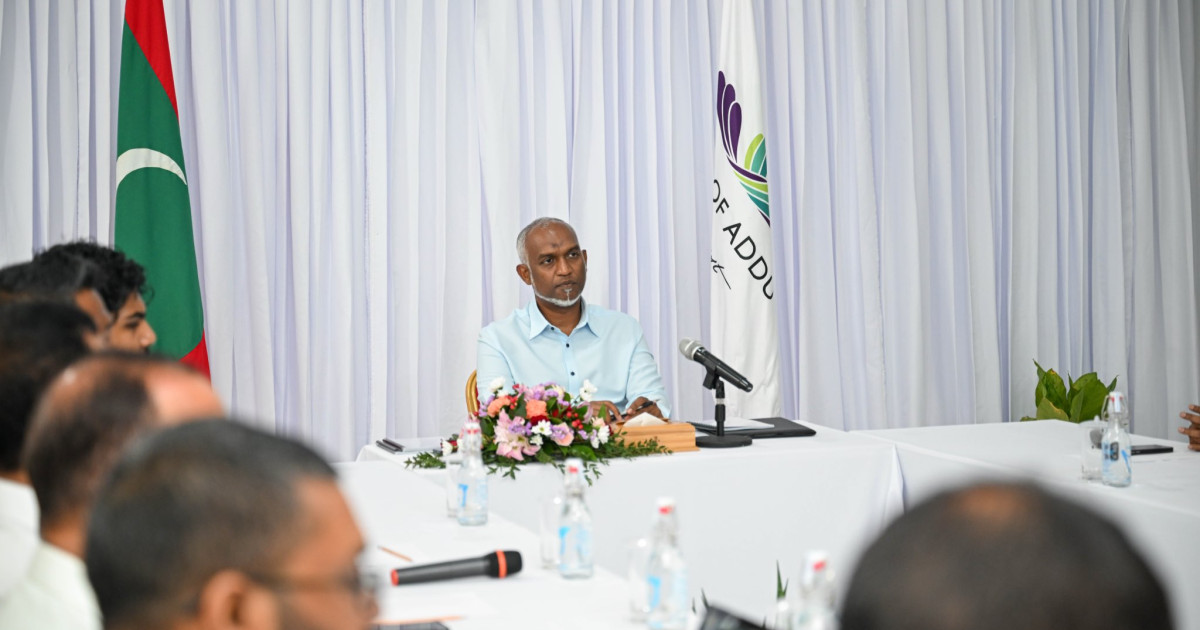Private sector varugadha kuraanan; Payment thah ninmaifa mashroouthah dhenee