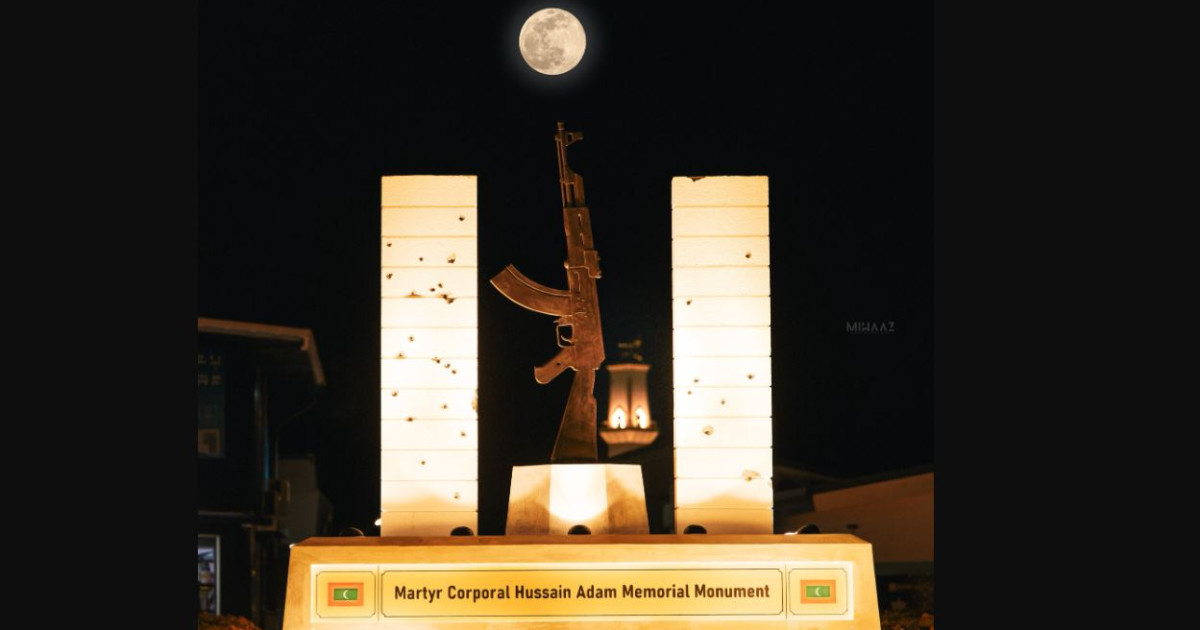 Badi, handhu, miskiy: Mihaz ge thafaathu photo eh