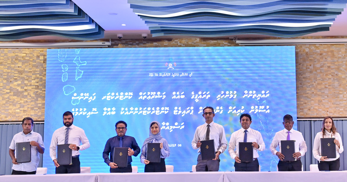 eh dhuvahun 206 mashroo amilla viyafaarithakah dheefi