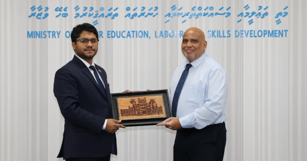 Bangladesh ge university thakuge ge branch thah raajje gai gaaimukohdheyn edhijje