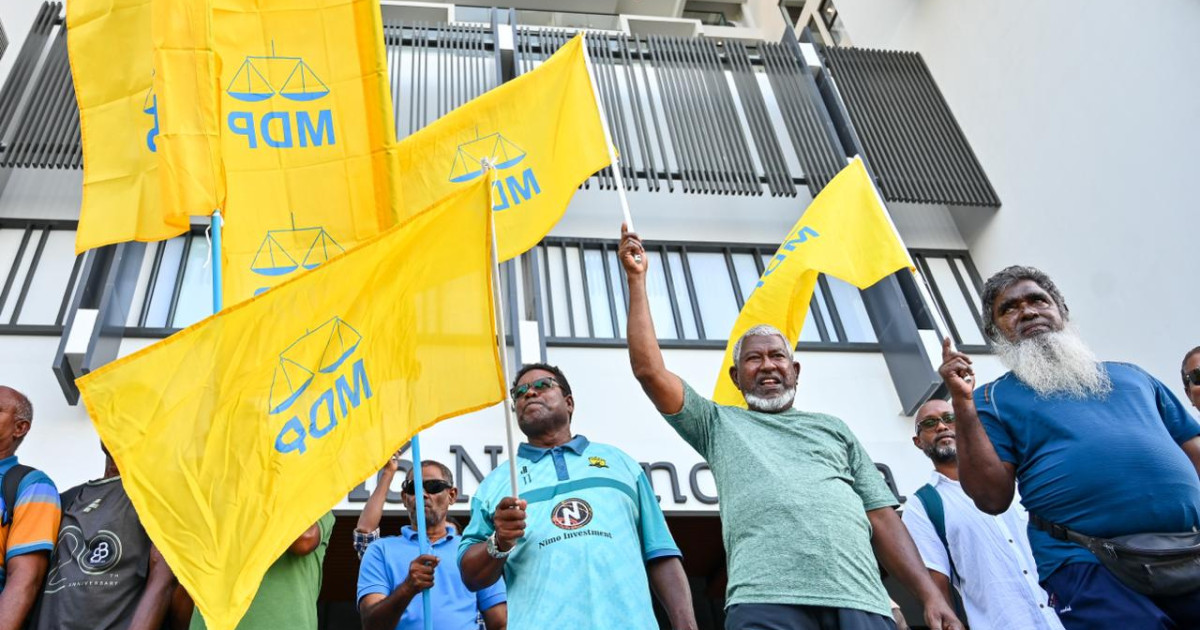 Bid akaa nulaa mashroouthah dhinumun MDP in faadukiyanee