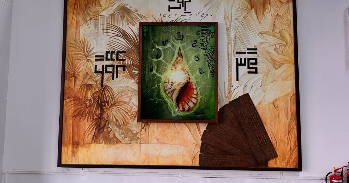 Hanimaadhoo Terminal'ge ethere, dhivehi vantha, reethi manzaru thah