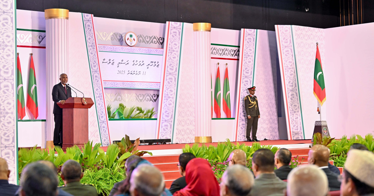 Corruption ginain hinganee dhashu fanthee ge muvazzafun kamah vidhaalhuvumun faadukiyanee