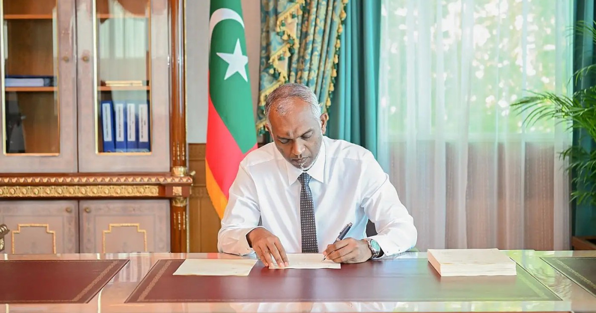 Fannuverin ai viyafaariverin inthizaarukuri trade mark ge haggu ganoonakah