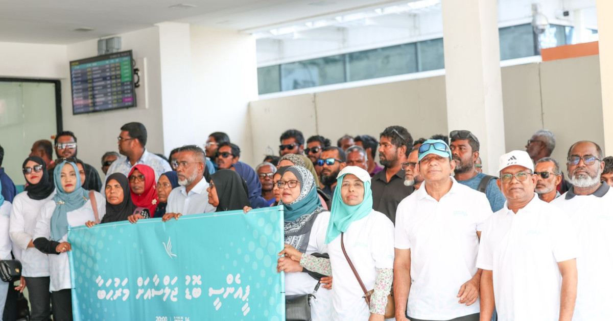 Mulhi raajjey ge 'vilufehi lashkaru' Male' ah
