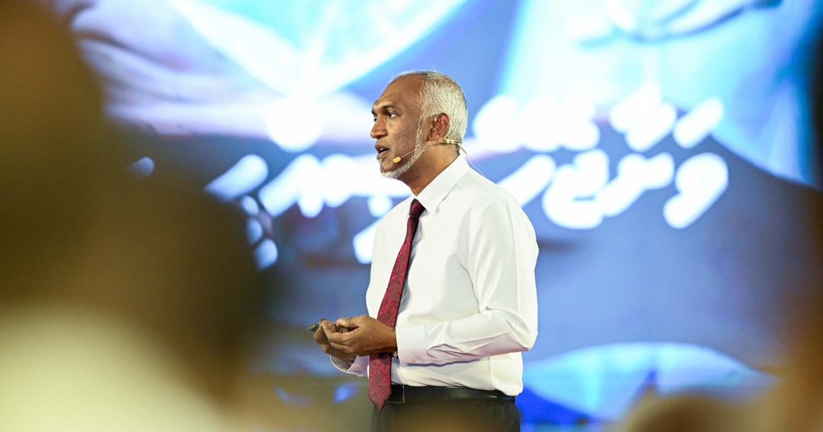 Gang eh ge sharuthu hamavaa bayaku mihaaru neh kamah raees vidhaaluvejje