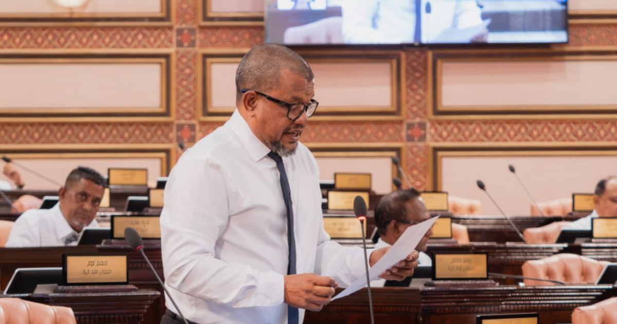 Miskithah gellun dhinumakee terrorism'ge amaleh ge gothugai himanan hushahalhaifi