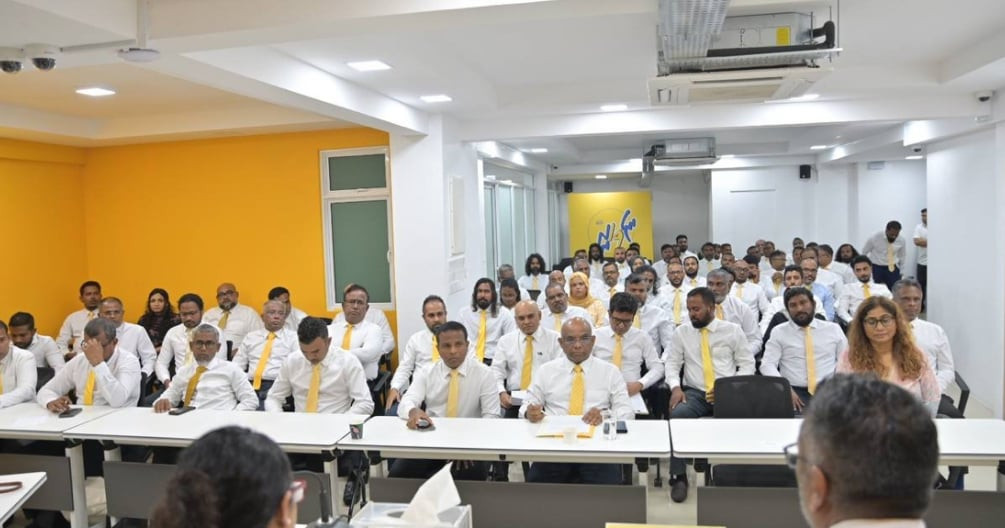 MDP ge vaguthee chairperson aku hovan beyvi jalsaa hoonuve, kuriah nudhiya