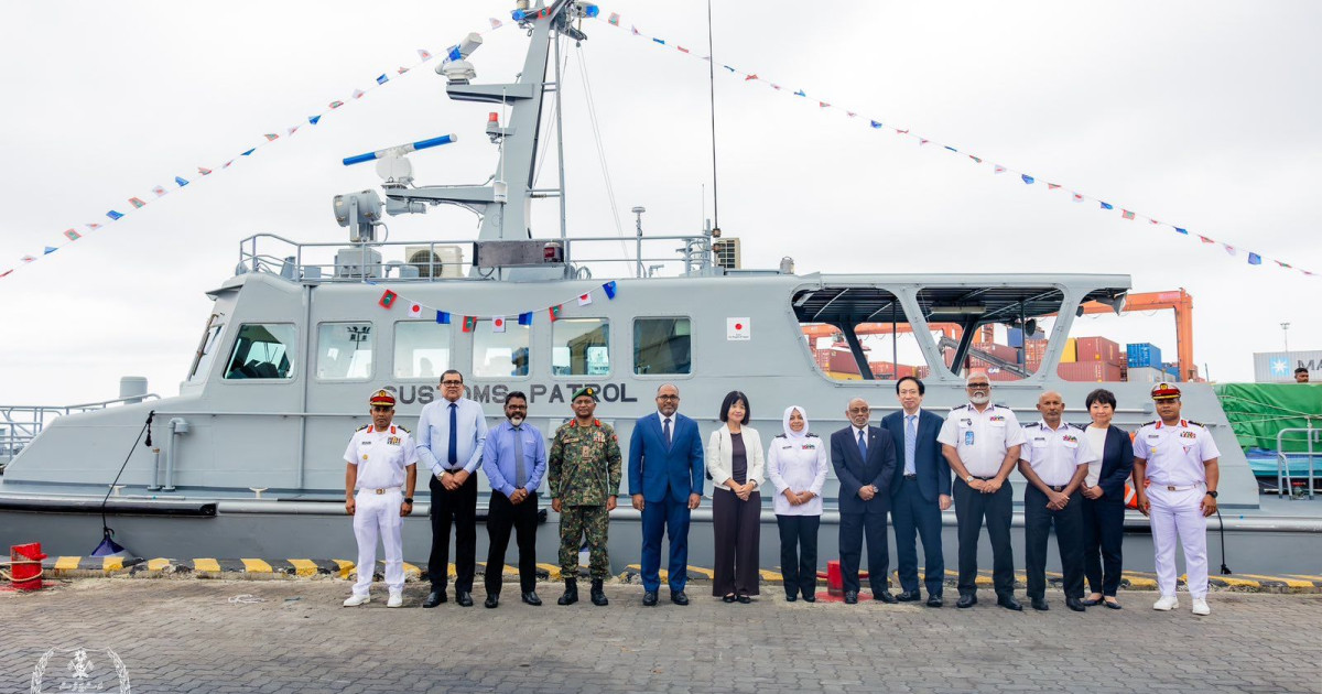 Bandharuthah Belehettun Harudhanaa Kurumah Japan In Ulhadhuthakeh Hadhiyaa kohfi