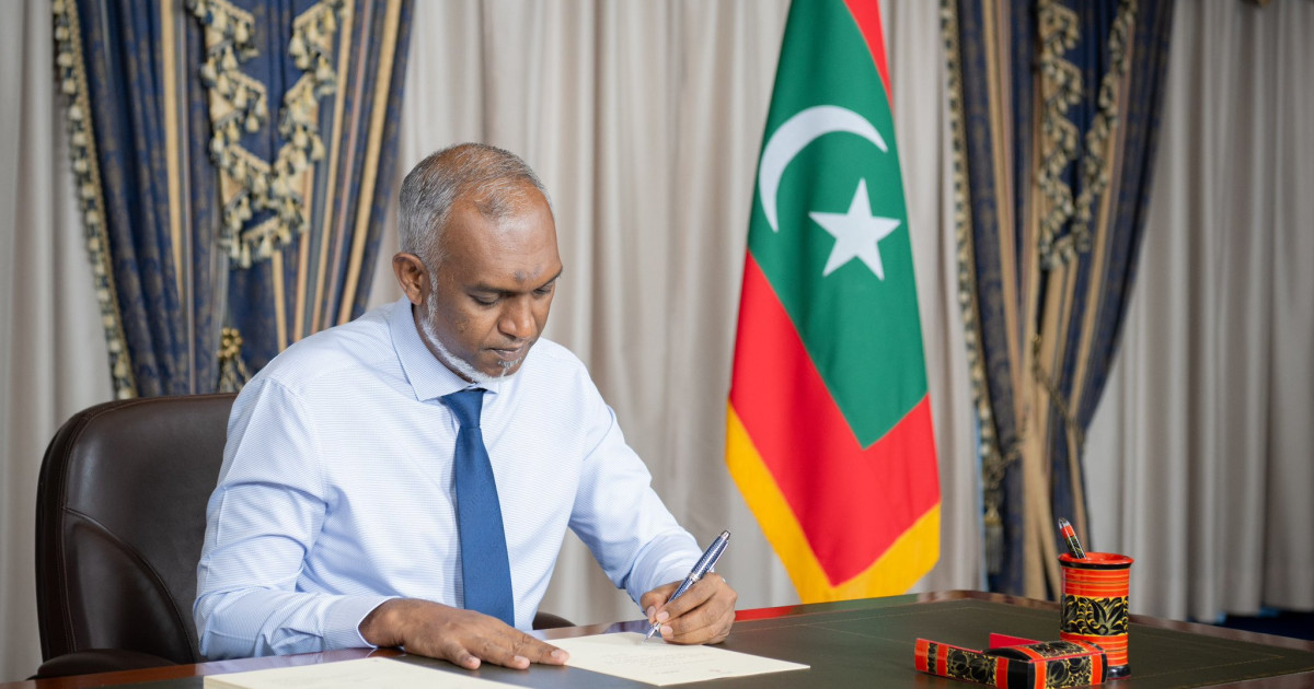 Atholhu council thah uvaalaifi