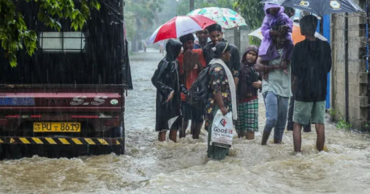 Lanka meehun ge thaureef dhivehin ah