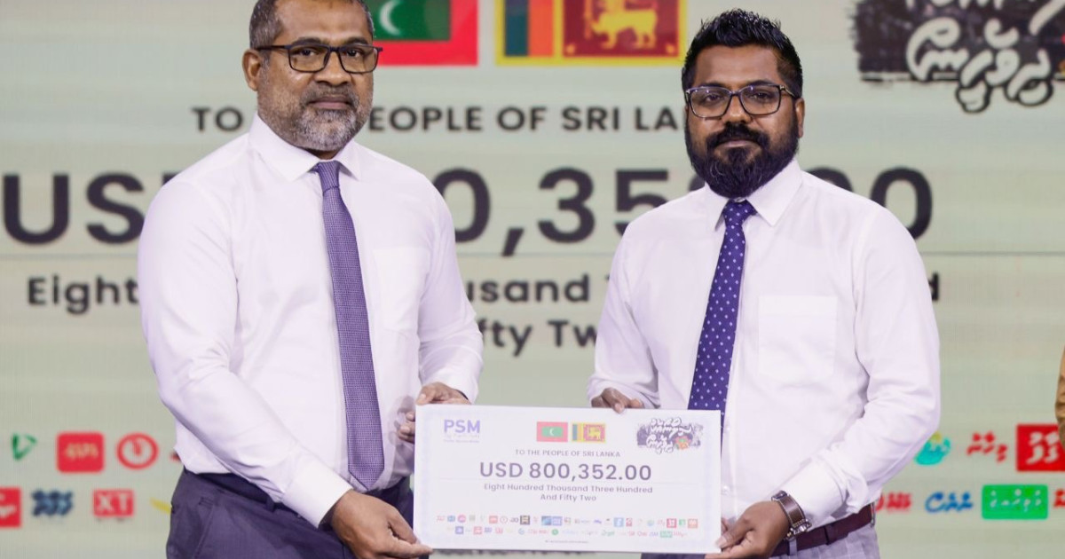 Ceylon aaeku dhivehin telethon ah 800,352 dollar libihje