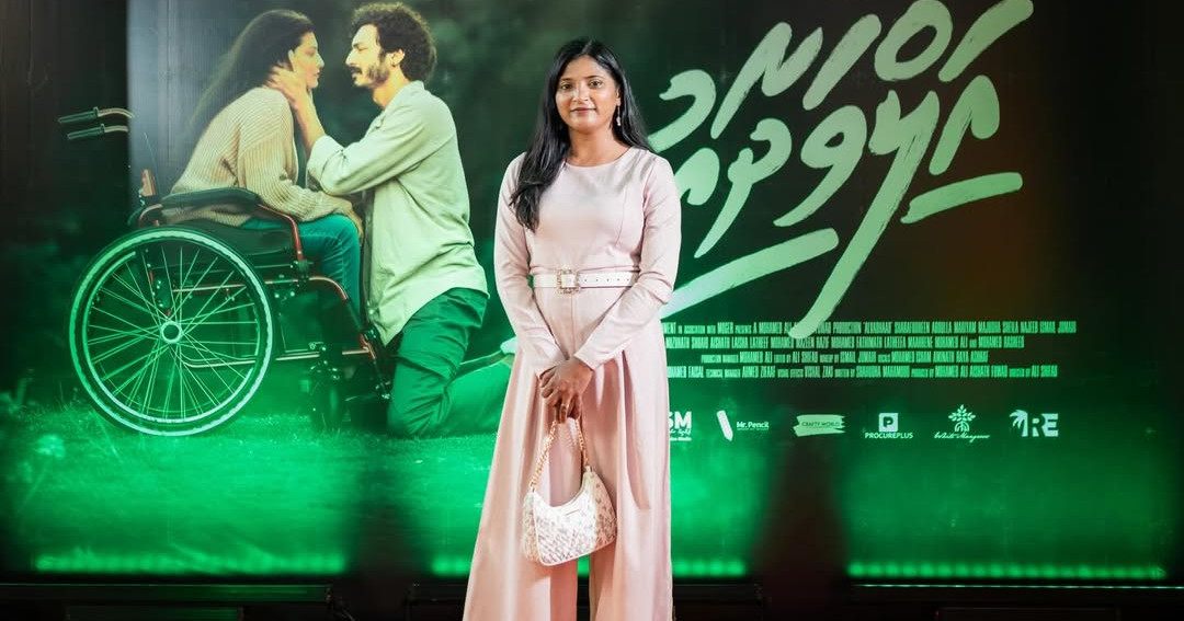 Alvadhaau film ge liyuntheriyaa Shahudha ah thaureefu ohenee