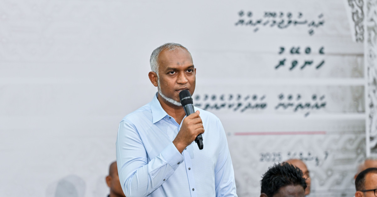 Haassa haalahthakugai pension fund'in faisaa beynunkurvey goiy hadhanee